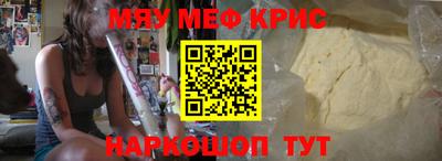 ALPHA-PVP Тверь