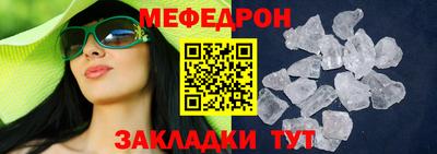 бошки Тара