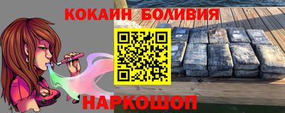 ALPHA-PVP Тверь