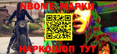 мяу мяу мука Татарск