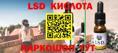 мяу мяу мука Татарск