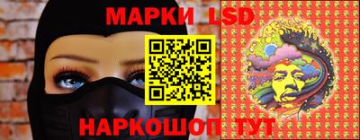 мяу мяу мука Татарск
