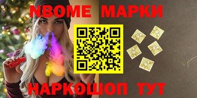 мяу мяу мука Татарск