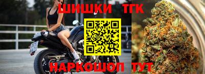бошки Тара
