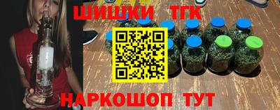 мяу мяу мука Татарск