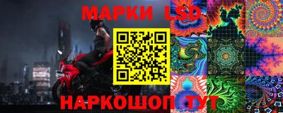 ALPHA-PVP Тверь
