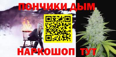бошки Тара