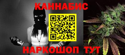 мяу мяу мука Татарск