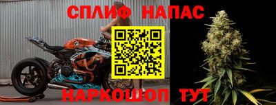 ALPHA-PVP Тверь