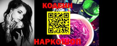 бошки Тара