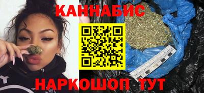 бошки Тара