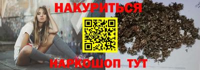 бошки Тара
