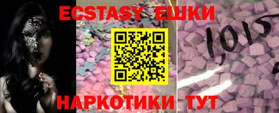 бошки Тара