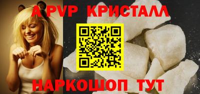 мяу мяу мука Татарск