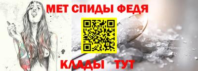 ALPHA-PVP Тверь