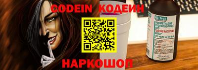 бошки Тара