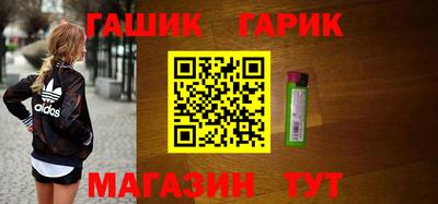 мяу мяу мука Татарск