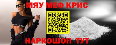 ALPHA-PVP Тверь