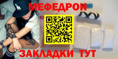 бошки Тара