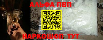 бошки Тара